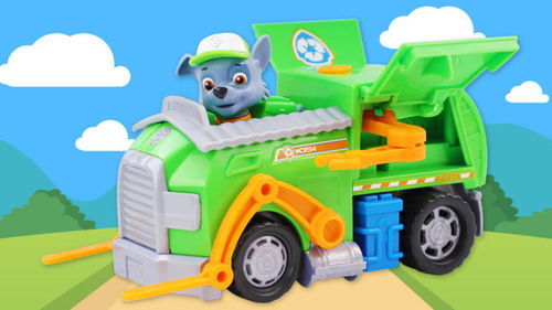 汪汪队立大功 灰灰与豪华弹射版回收车玩具分享及“汪汪驾考”趣味玩法