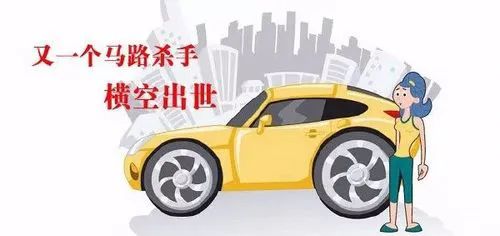 汪汪队立功了！揭秘“汪汪驾考”背后的故事
